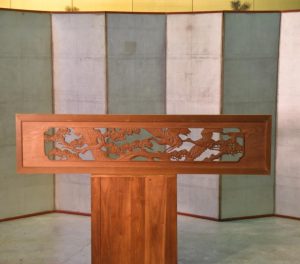 Japanese Flying Cranes Rama Transom