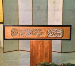 Japanese Bamboo and Plum Carved Wooden Rama Transom