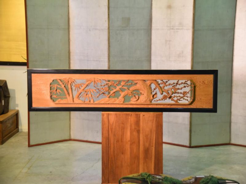 Japanese Bamboo and Plum Carved Wooden Rama Transom