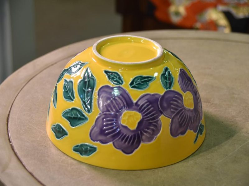 Kyoyaki Bowl - Image 4
