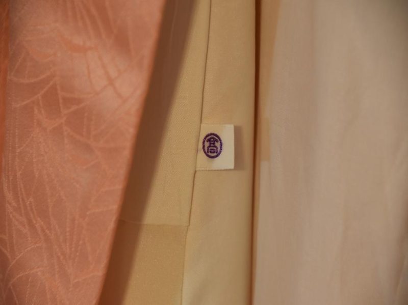 Vintage Kimono - Image 10