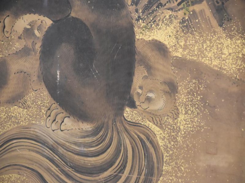 Japanese Edo Period Painting of a Cat and Kittens - Image 6