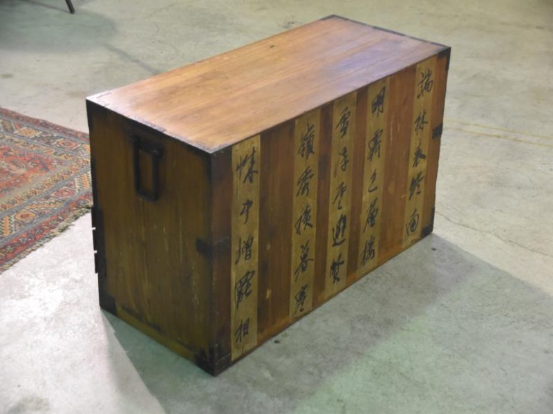 Antique Clothing Chest - Image 8