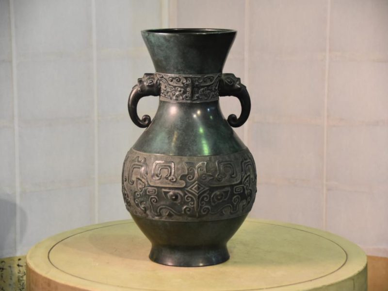 Japanese 1950's Bronze Flower Vase