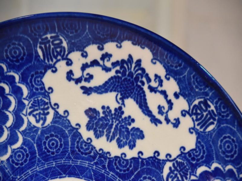 Japanese Antique Blue and White Stencil Plate - Image 2