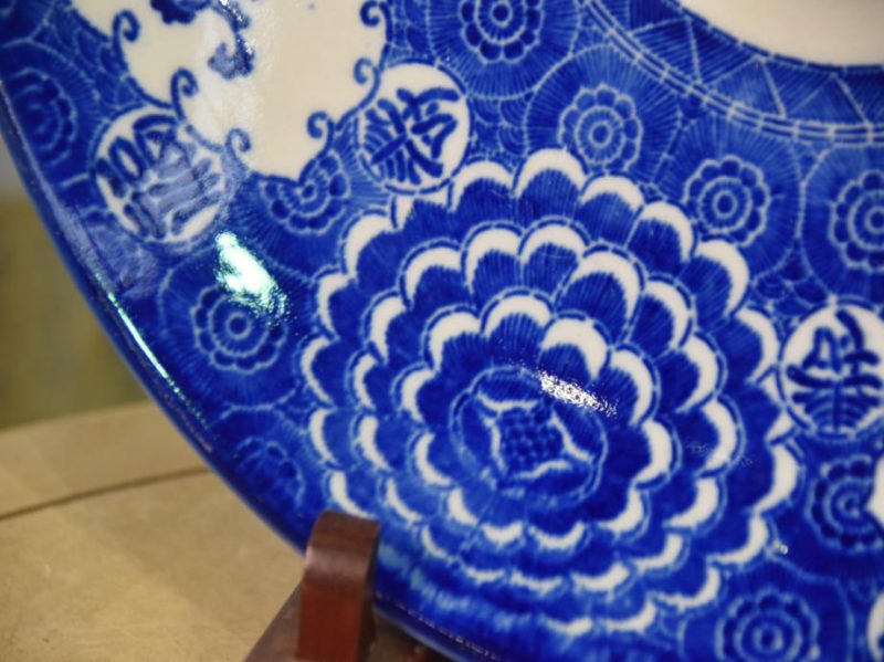 Japanese Antique Blue and White Stencil Plate - Image 6