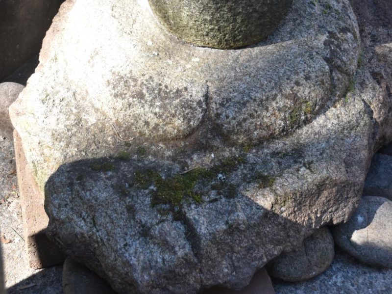 Japanese Antique Garden Lantern from Kyoto - Image 8