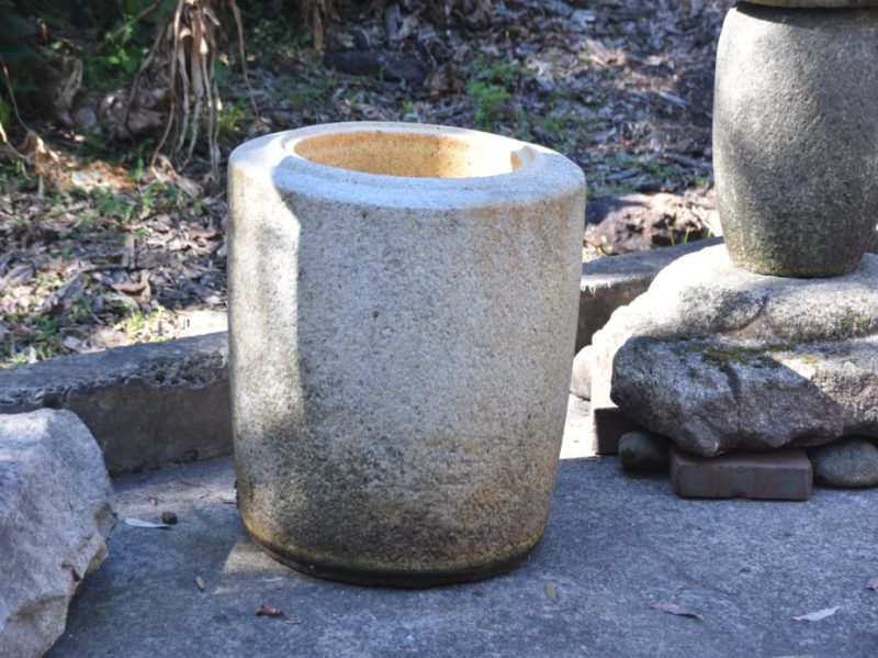 Japanese Granite Garden Basin