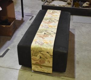 Vintage Brocade Japanese Obi Sash