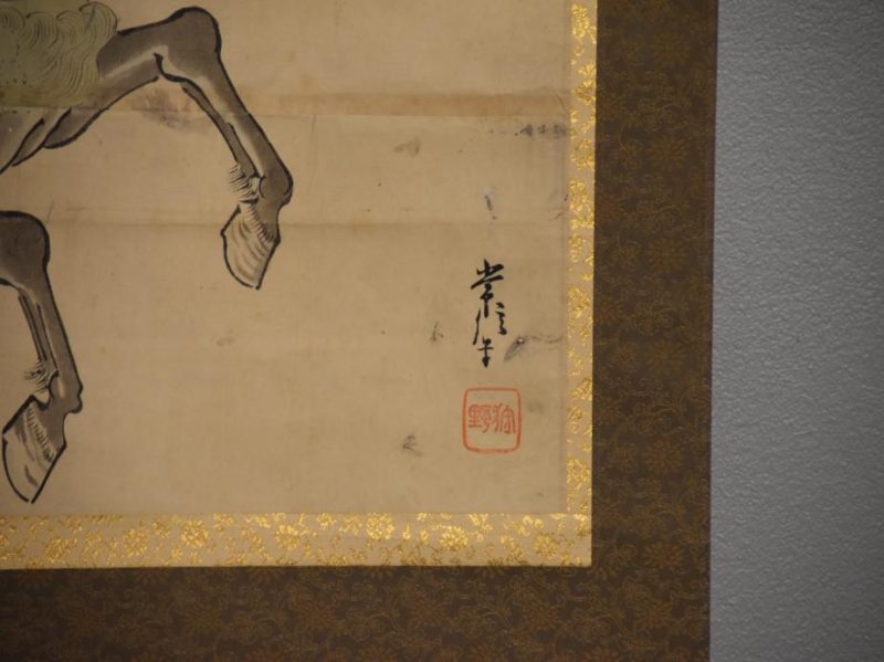 Japanese Samurai riding a Horse Scroll - Image 5