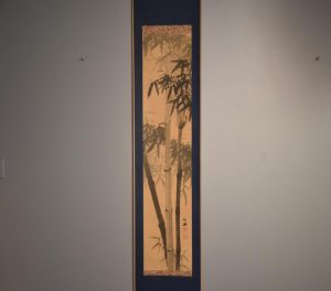 Japanese Bamboo Scroll Ink brush on Paper