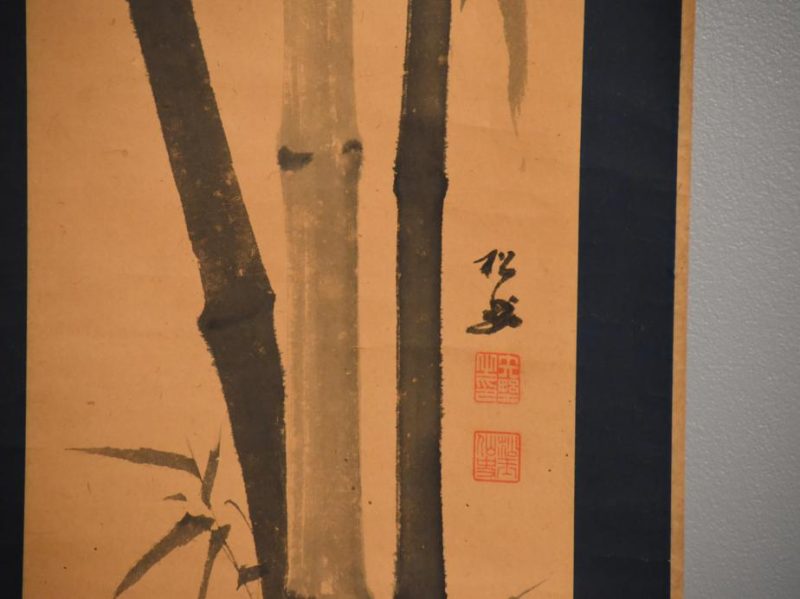 Japanese Bamboo Scroll Ink brush on Paper - Image 4