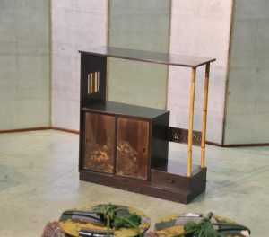Kazari Dana Display Shelves
