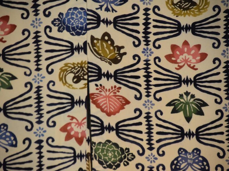 Japanese Vintage Silk Haori - Image 5