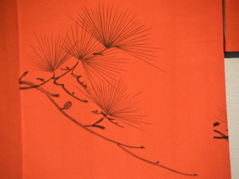 Red and Black Pine Silk Haori - Image 7