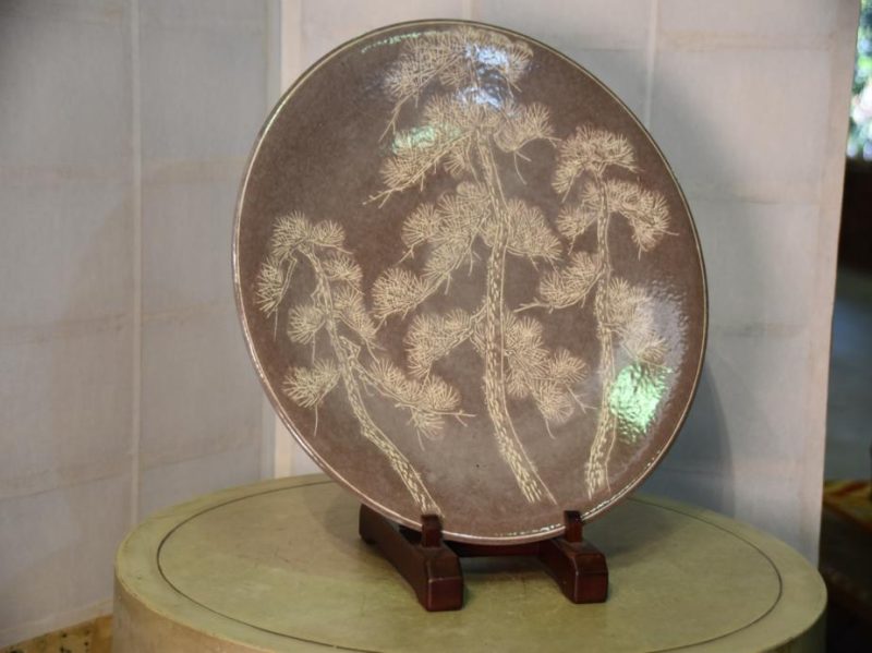 Japanese Pottery Plate