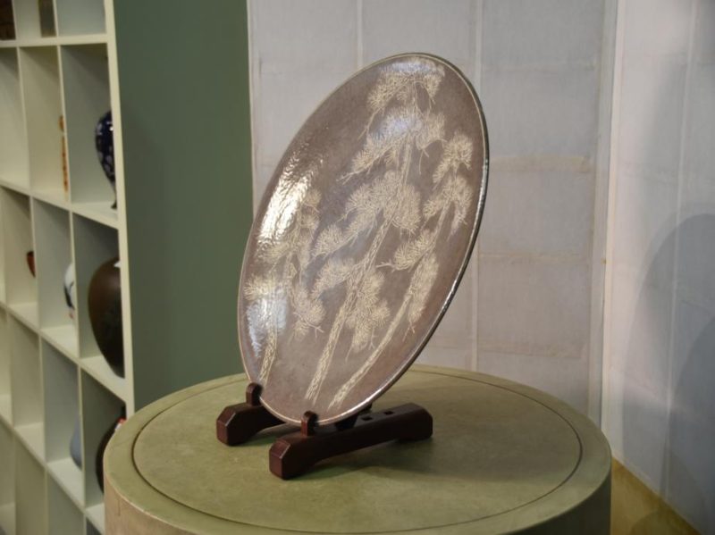 Japanese Pottery Plate - Image 7