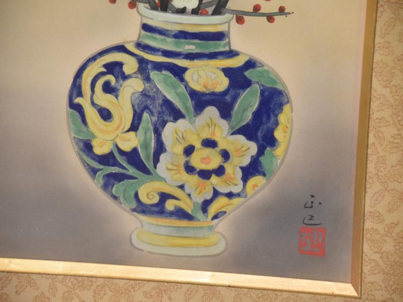 Japanese Framed Painting - Image 5