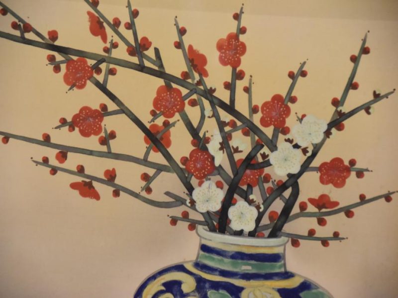 Japanese Framed Painting - Image 4
