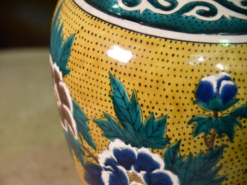 Japanese Ko Kutani Style Vase - Image 2