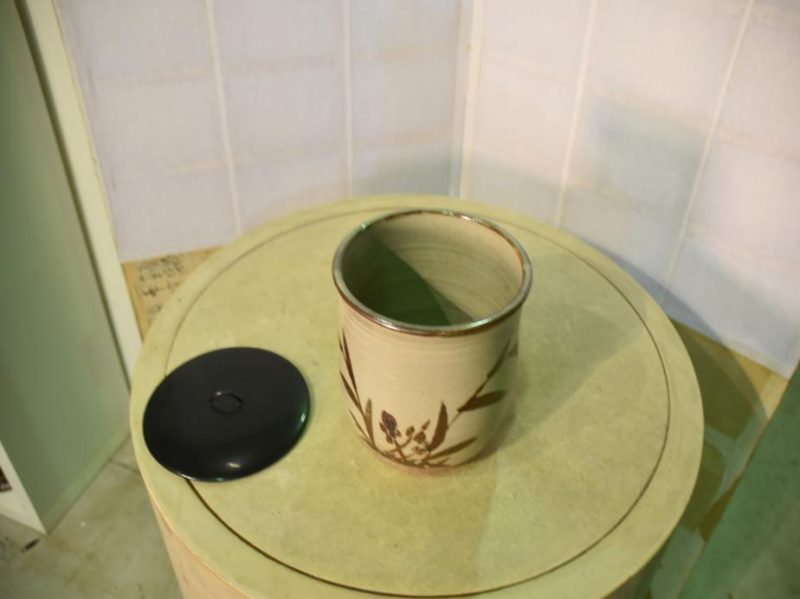 Japanese Tea Ceremony Water Vessel - Image 4
