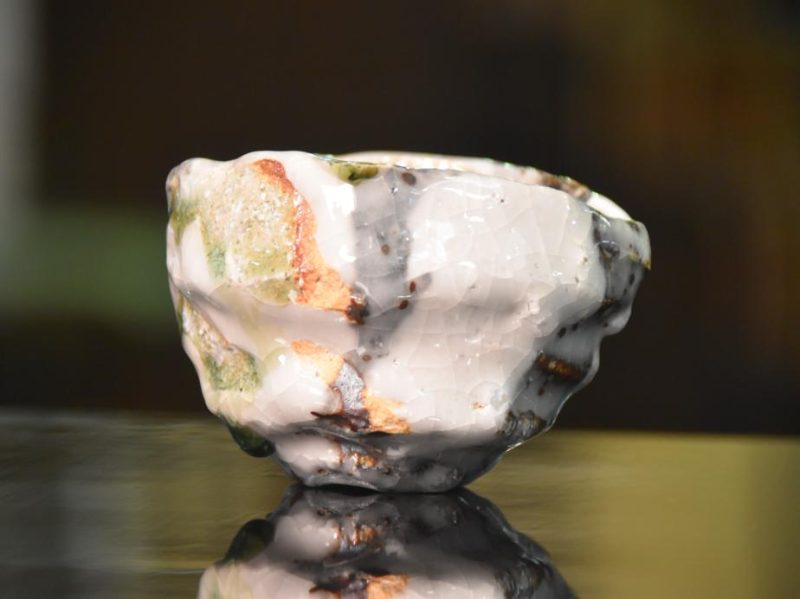 Wabi Sabi Guinomi Sake Cup by Takuma Murakoshi
