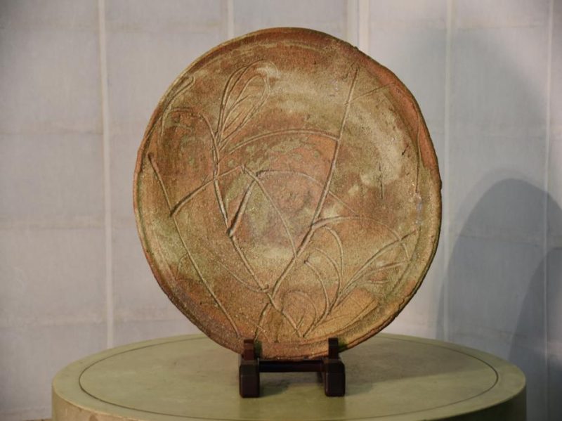 Shigaraki Plate
