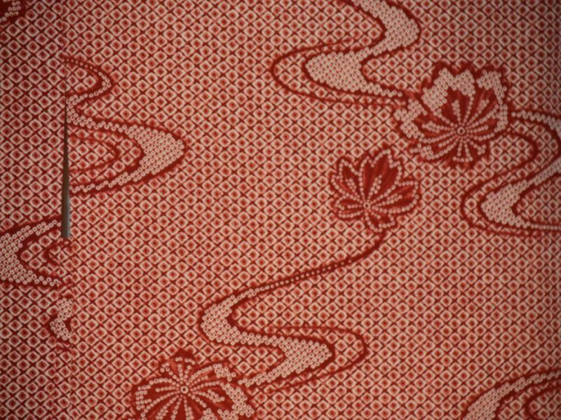 Japanese Silk Haori - Image 3
