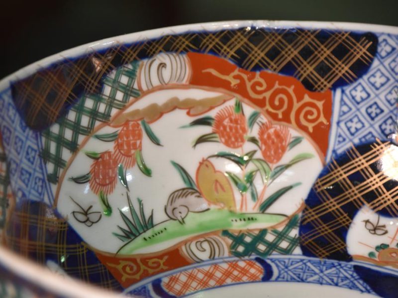 Japanese Imari Porcelain Bowl - Image 5