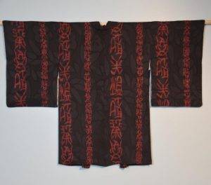 Soft Silk Haori