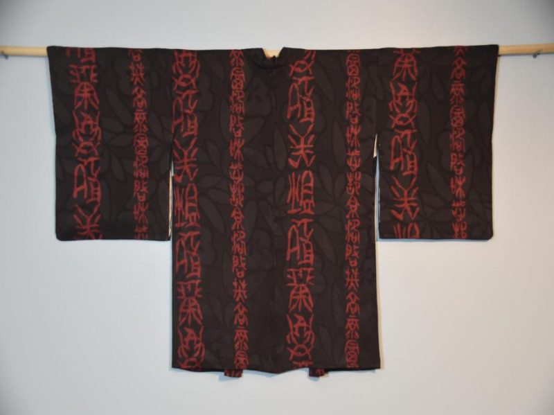 Soft Silk Haori