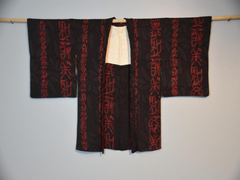 Soft Silk Haori - Image 4