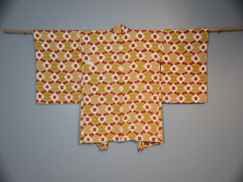 Japanese Silk Hoari