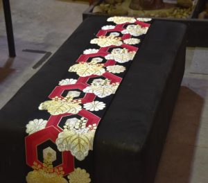 Japanese Kimono Sash