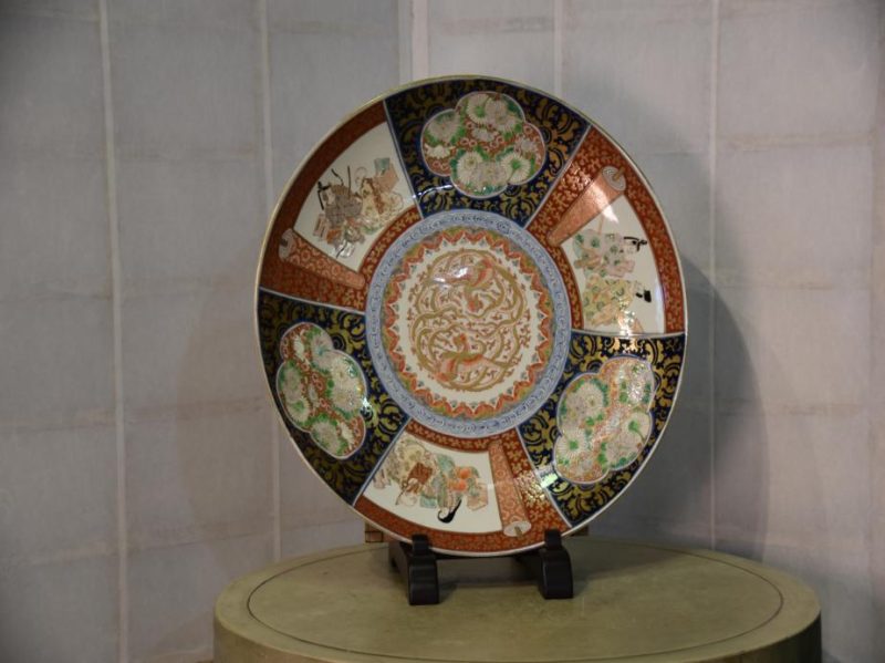 Imari Porcelain Charger