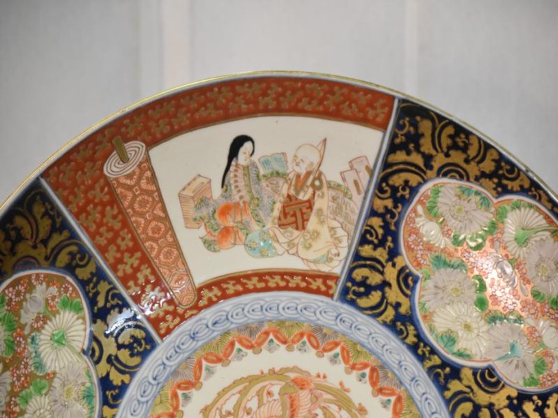 Imari Porcelain Charger - Image 8