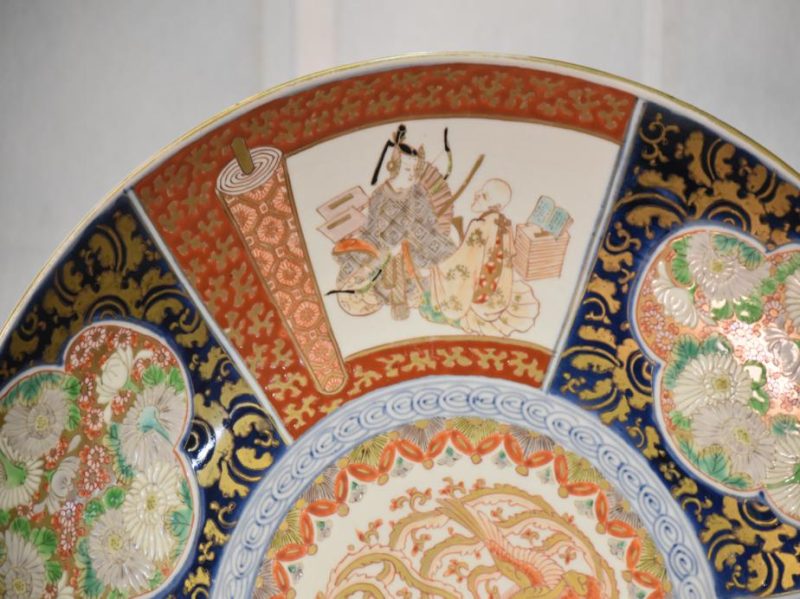 Imari Porcelain Charger - Image 6