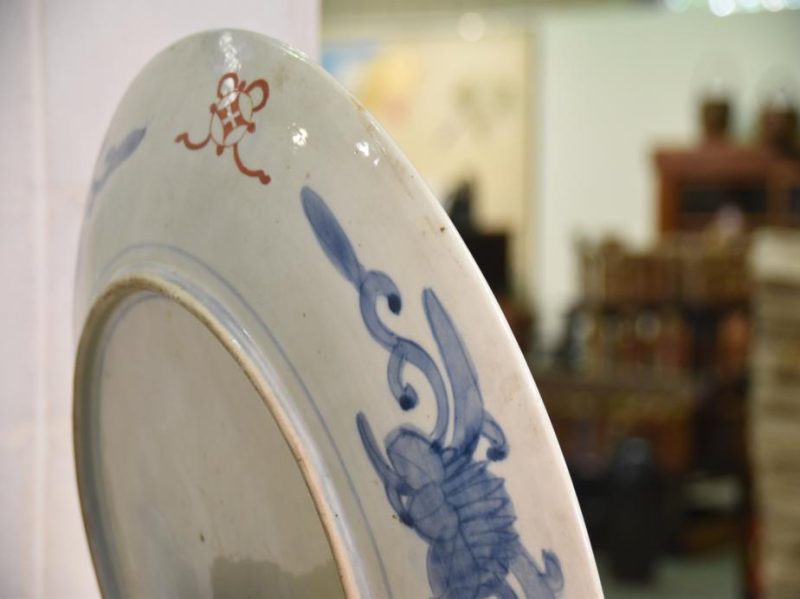 Imari Porcelain Charger - Image 5