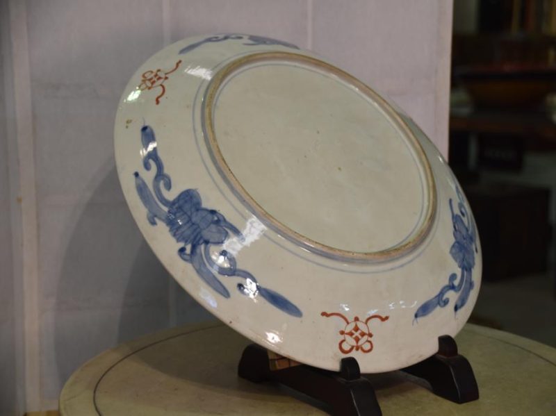 Imari Porcelain Charger - Image 4