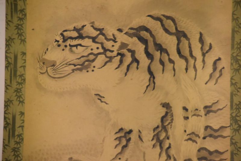 A Pair of Japanese Ink Brush Tiger Paintings Circa:1920's - Image 8
