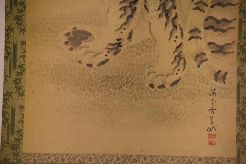 A Pair of Japanese Ink Brush Tiger Paintings Circa:1920's - Image 7