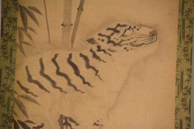 A Pair of Japanese Ink Brush Tiger Paintings Circa:1920's - Image 6