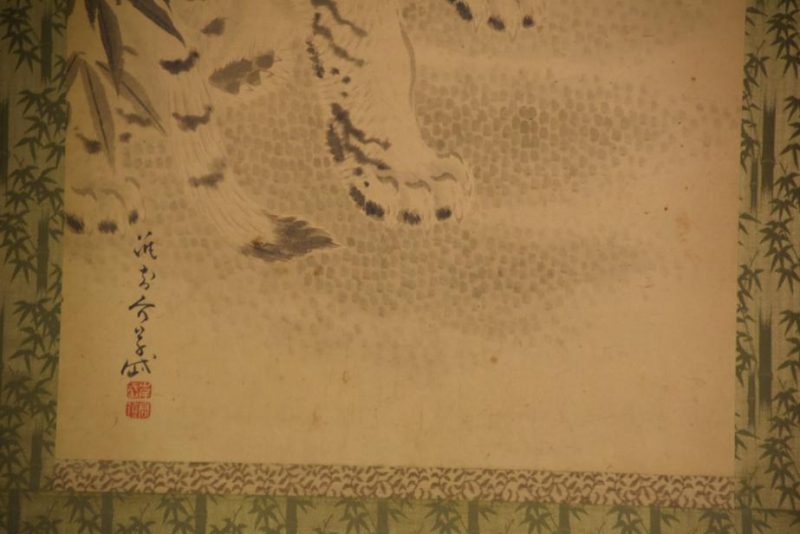 A Pair of Japanese Ink Brush Tiger Paintings Circa:1920's - Image 5