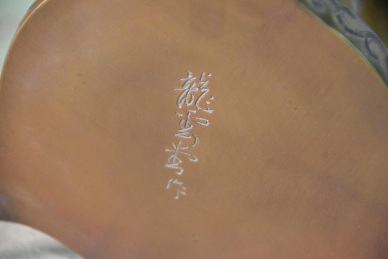 Japanese Bronze Vase - Image 4