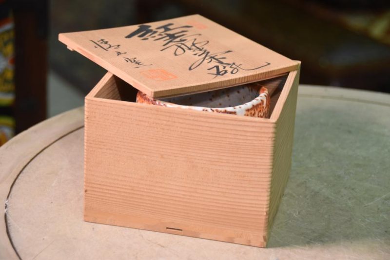 Japanese Chawan Shino Tea Bowl - Image 3
