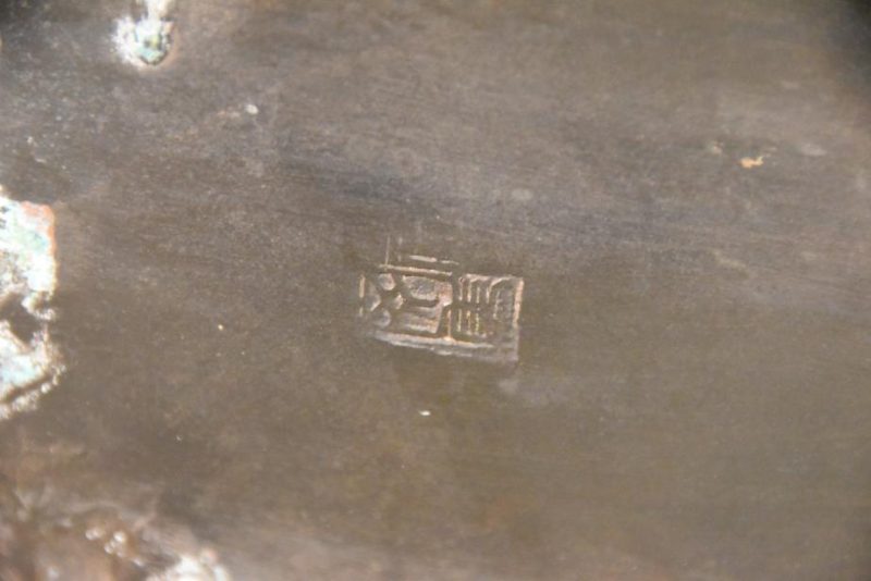 Japanese Bronze Dragon Temple Water Spout - Image 2
