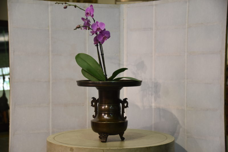 Bronze Vase with Silver Inlay
