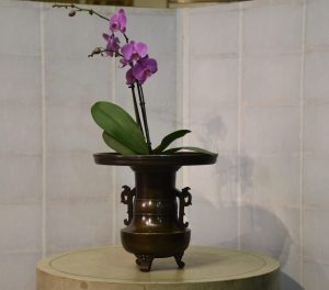 Bronze Vase with Silver Inlay
