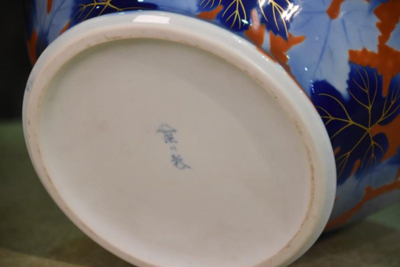 Fukugawa Porcelain Vase - Image 3