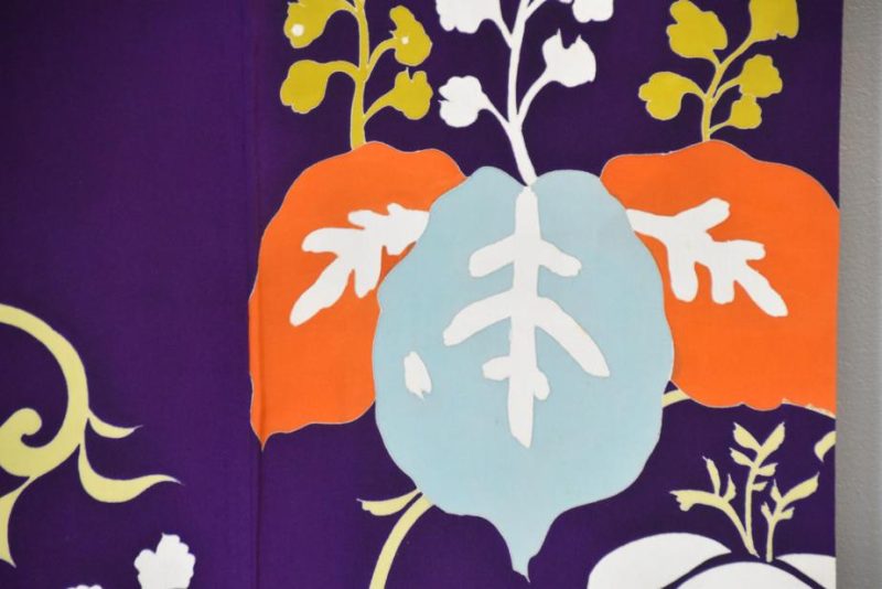 Vintage Furisode Kimono - Image 13